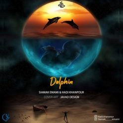 Siamak Emami & Hadi Khanpour  –   Dolfin